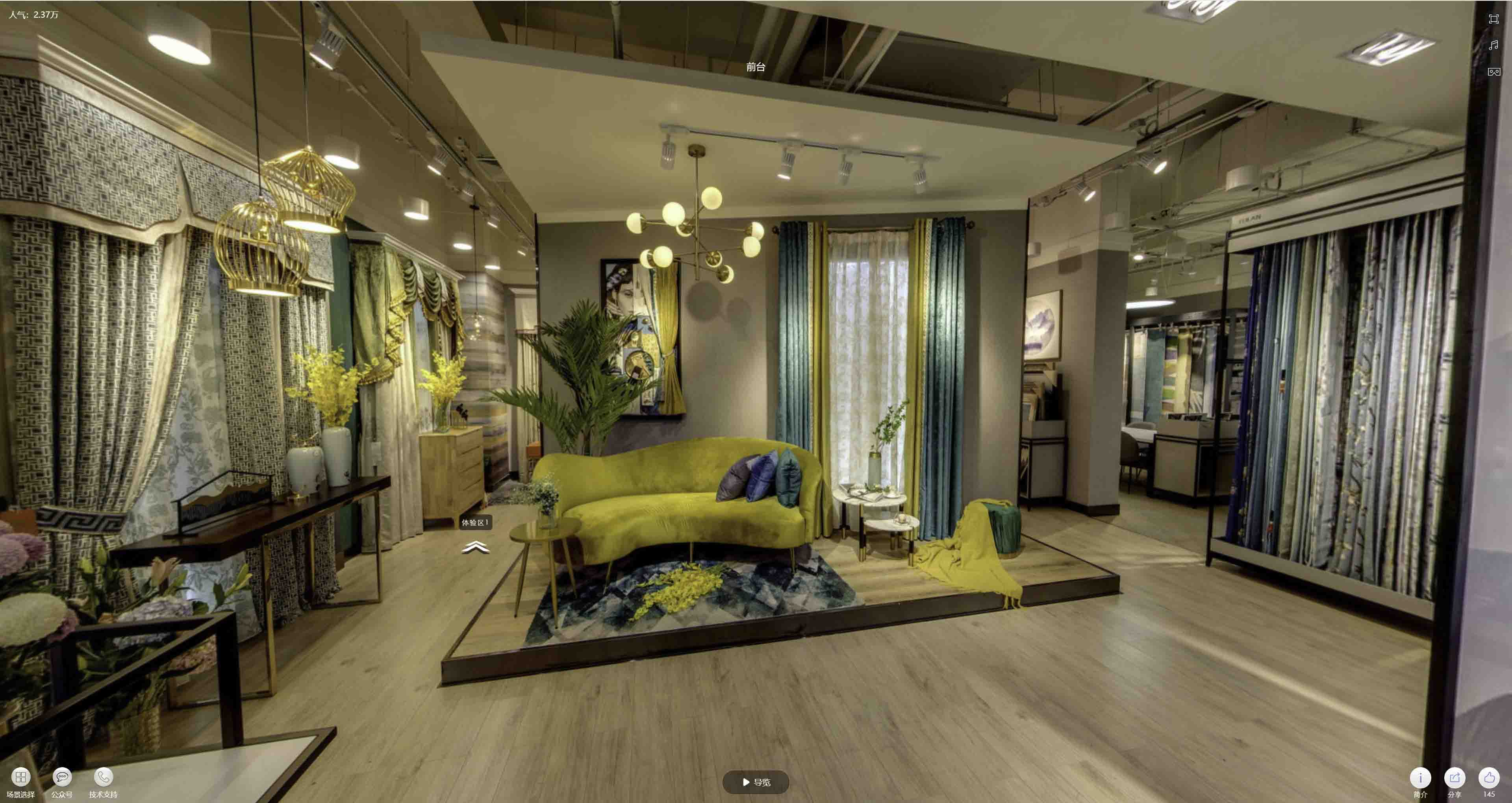 松滋VR航拍摄影：城市旅游推广中的创新力量与无限可能